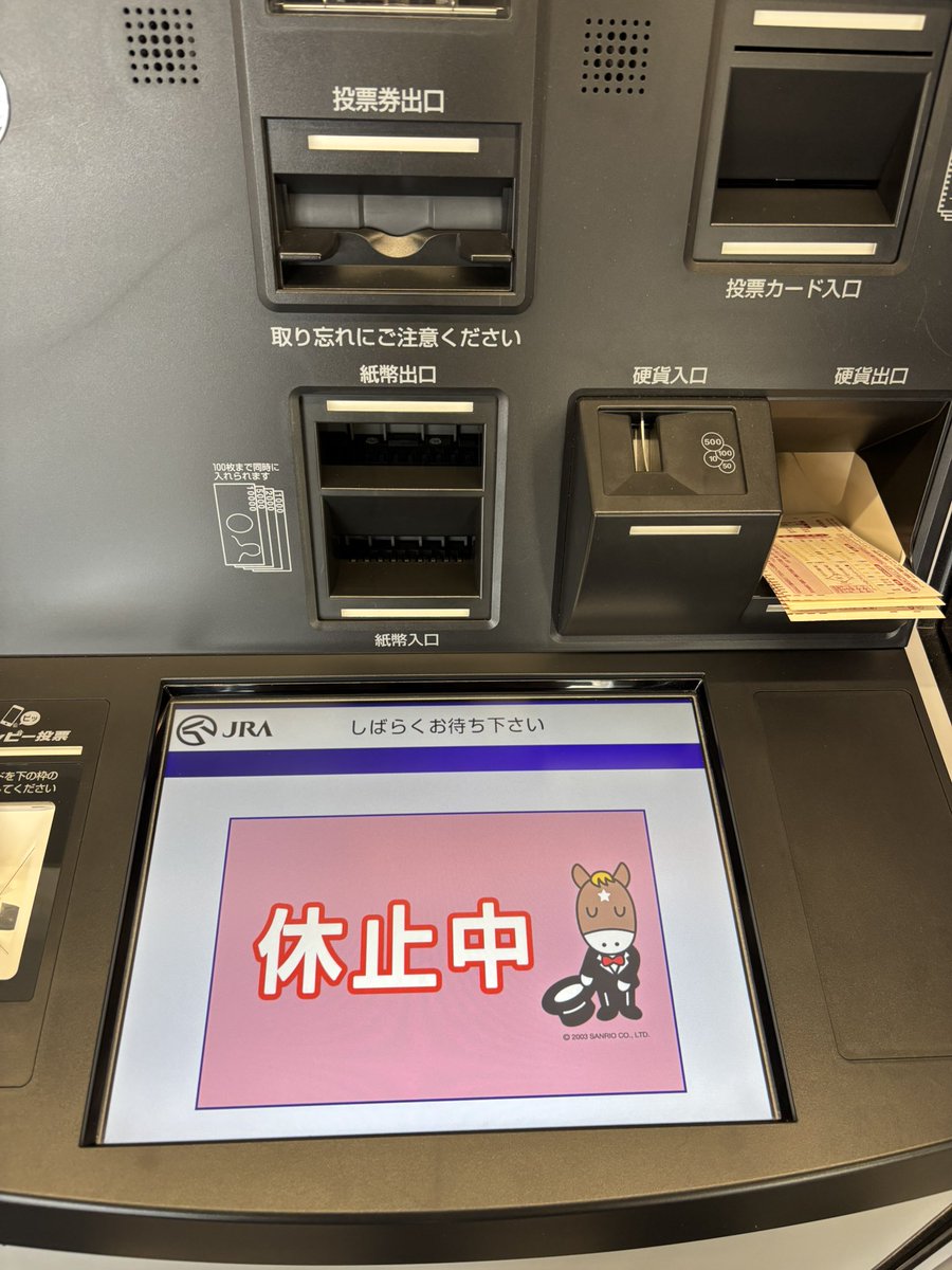 レモン&ライム@初老です💗 tweet media