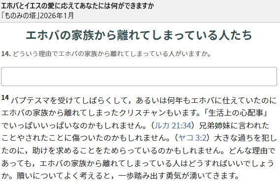 Pinball_1973 tweet media