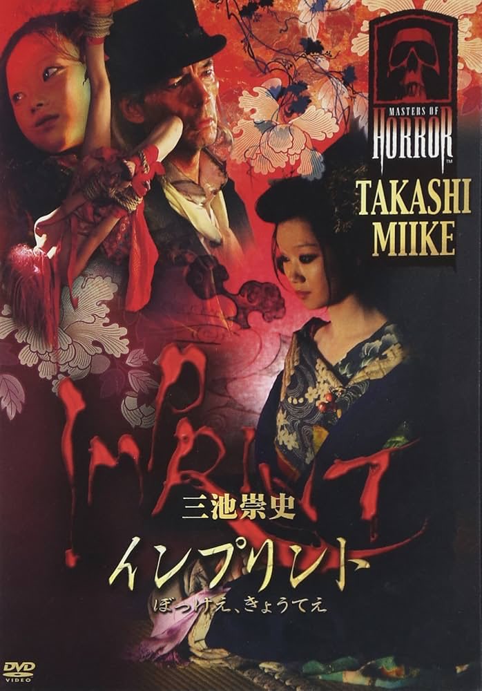 のっと tweet media