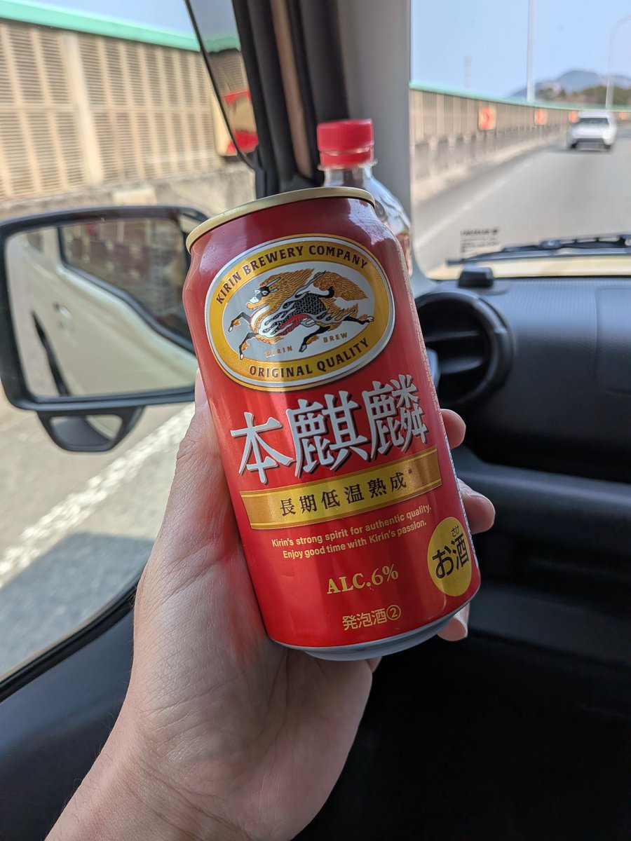 はんたかG tweet media