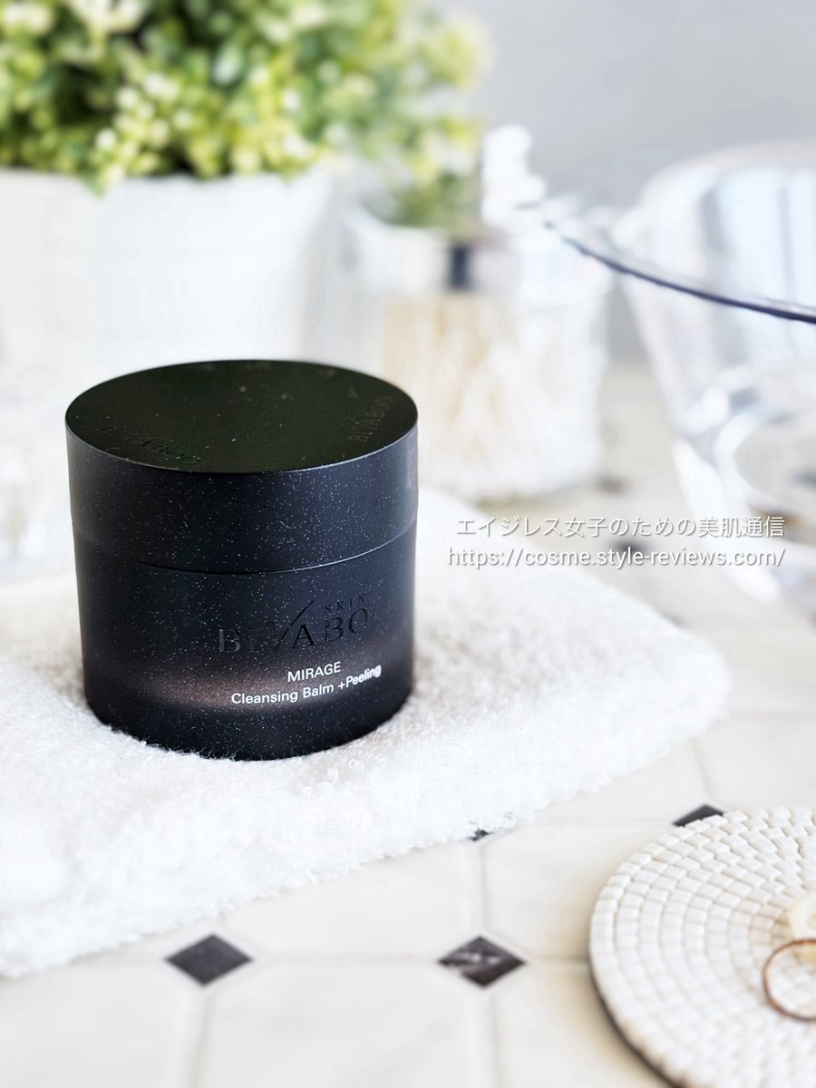 うさちん＠エイジレス女子のための美肌通信 tweet media