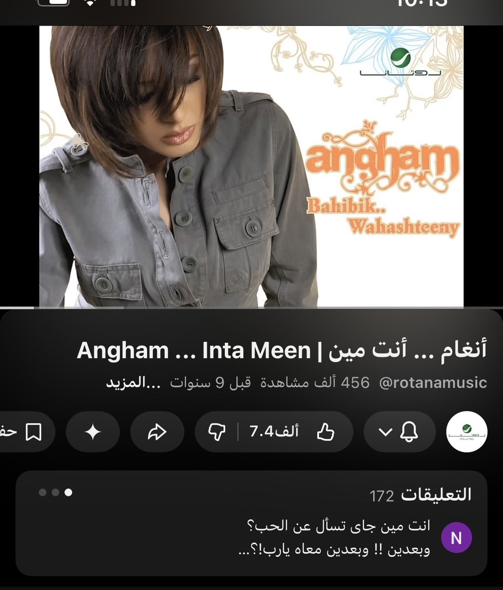 𝐷𝑢ℎ𝑎 ༆ tweet media