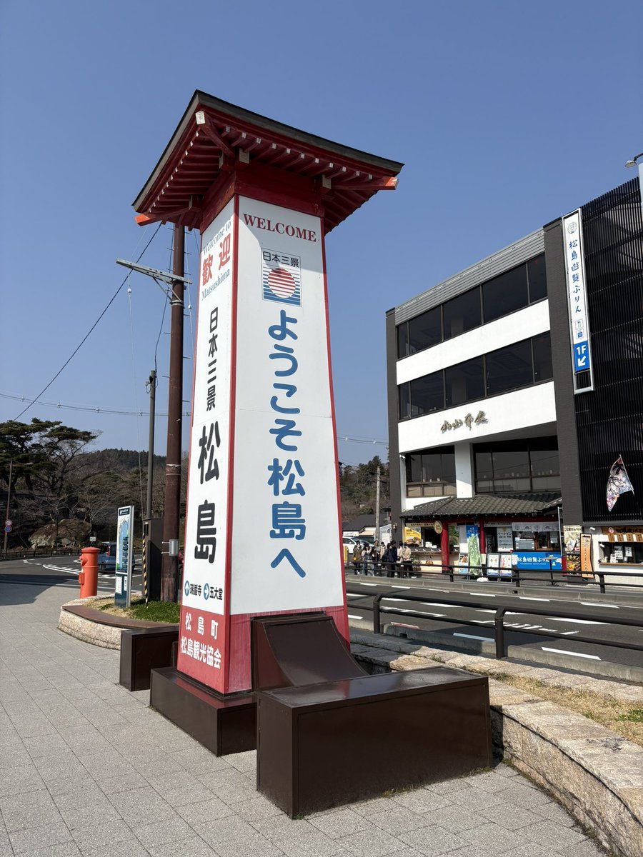 蟹魂pkpk@🌸♨️ tweet media