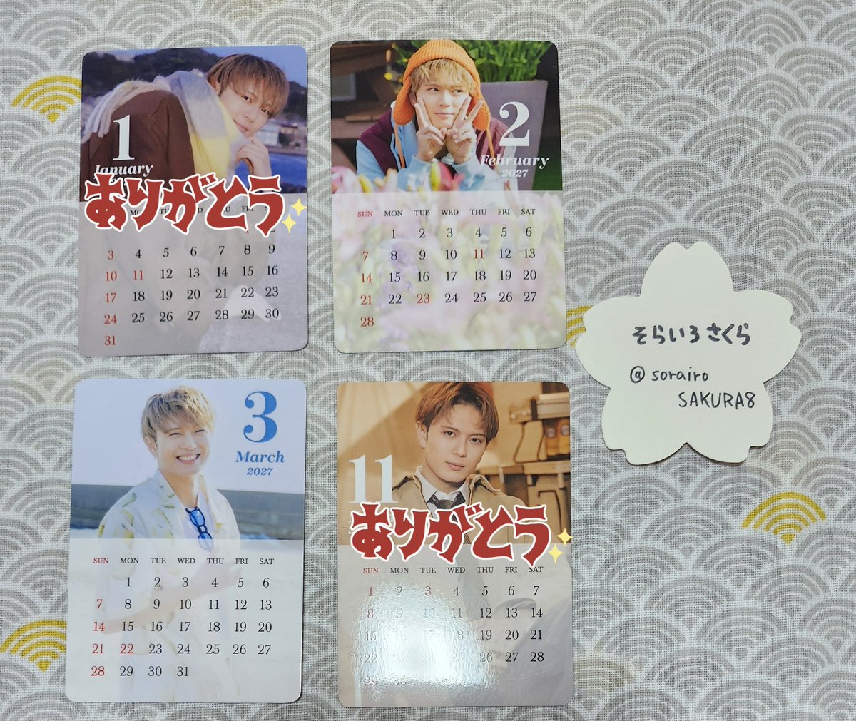 そらいろさくら tweet media