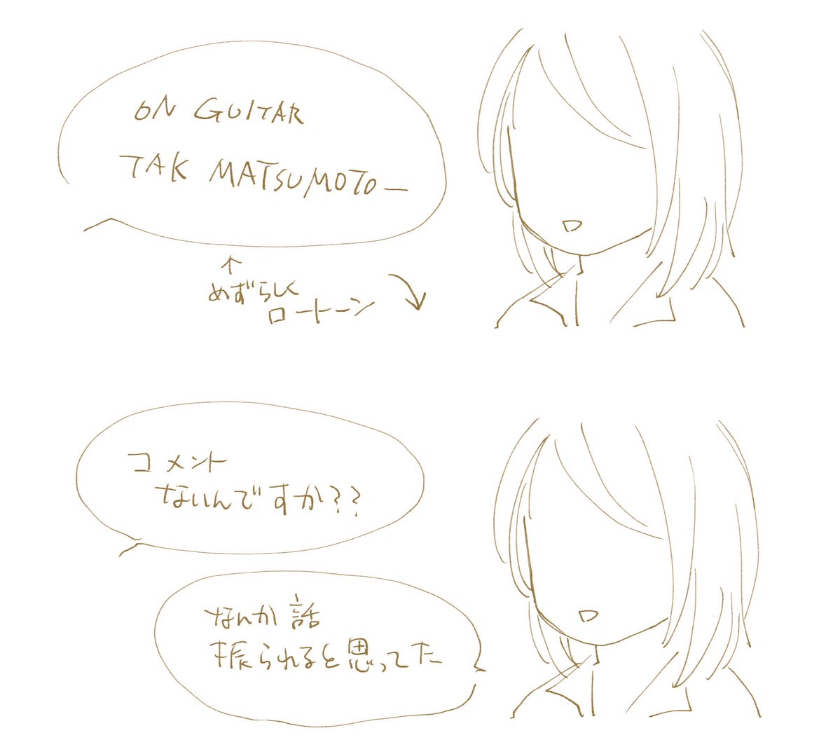 ちるこ@いろんなところにいます tweet media