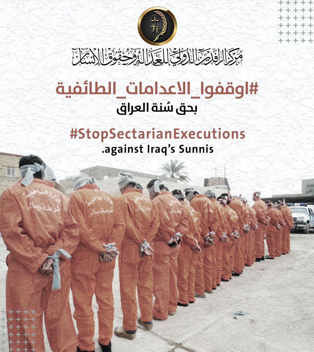 علي المهيد || 𝐀𝐋𝐈.𝐀𝐋𝐌𝐇𝐄𝐃 tweet media