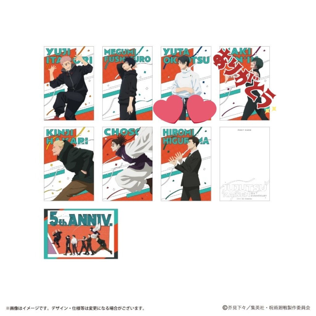 しおむー tweet media