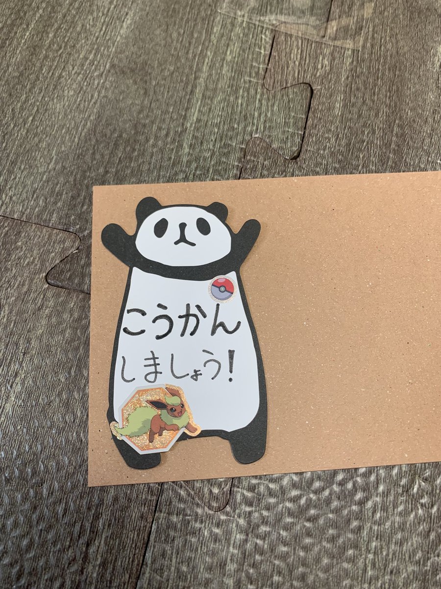 れもん🍋 tweet media