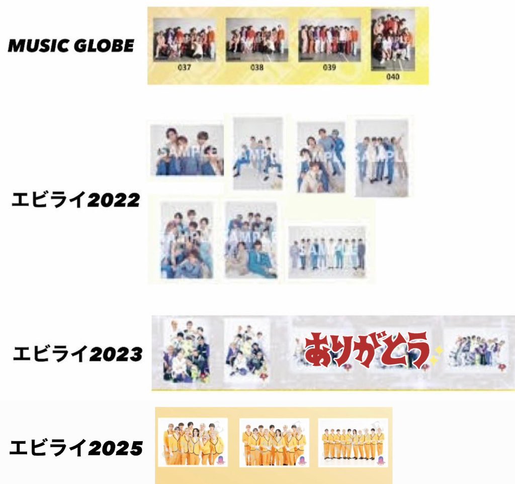 取引🎀 tweet media