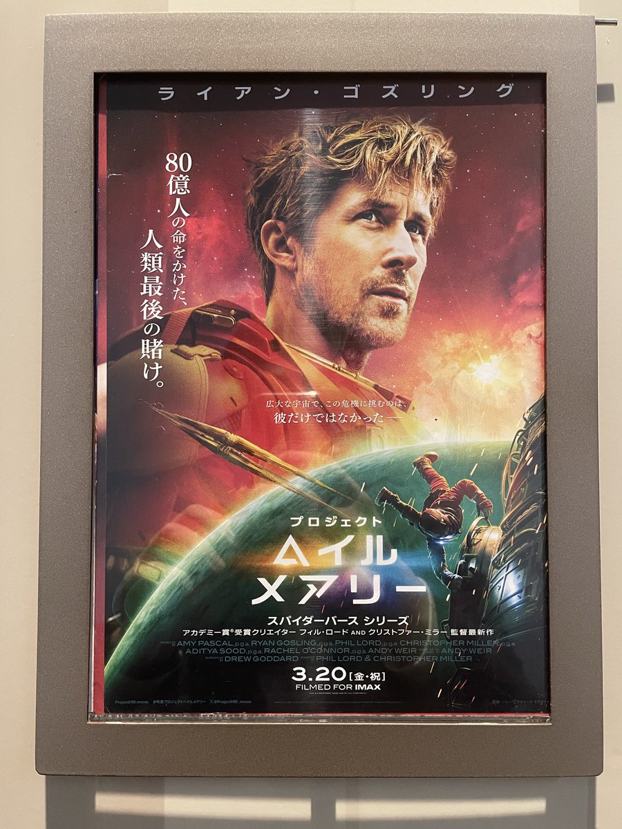 のんじ tweet media