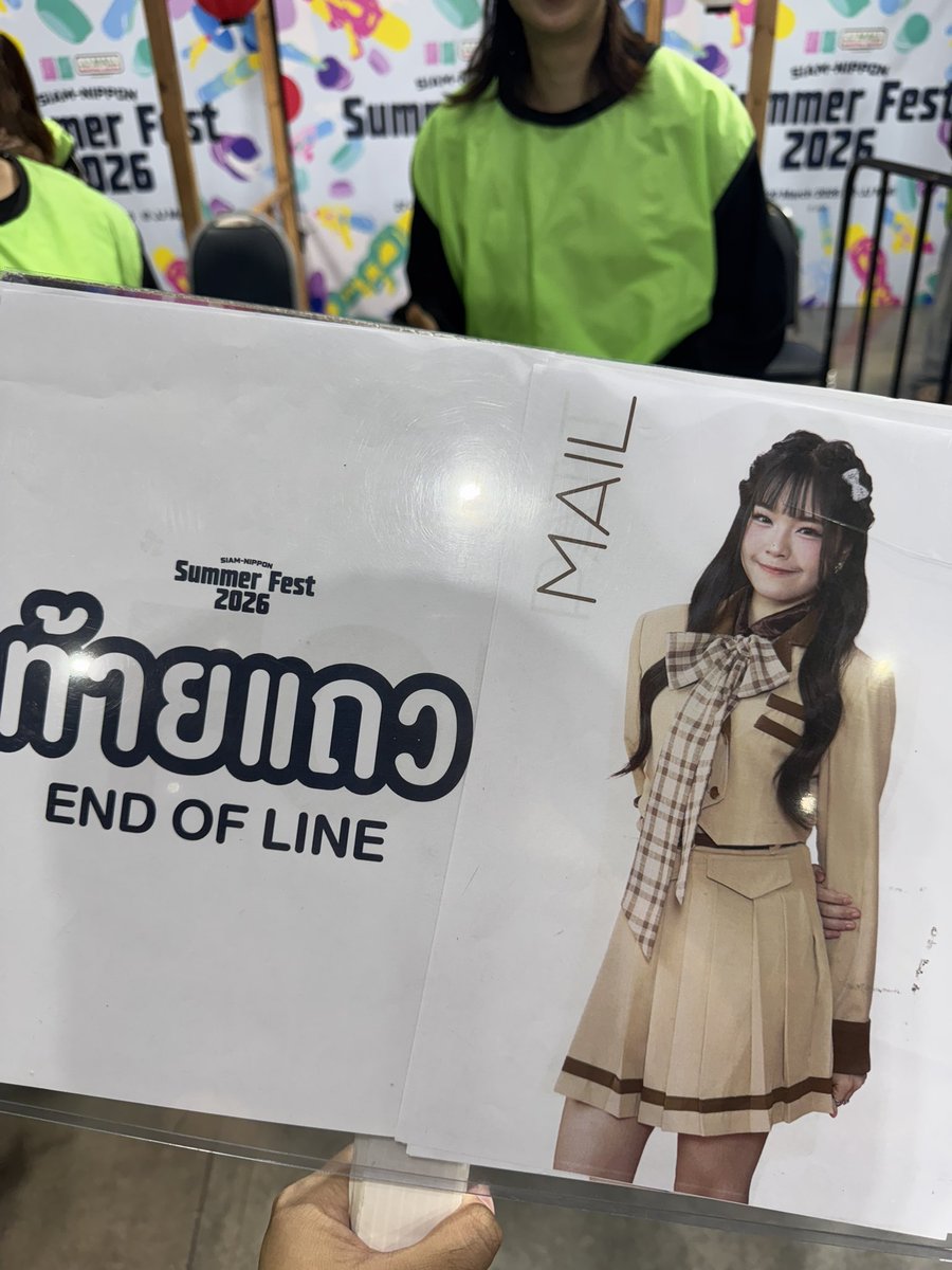 Lavierin💌 tweet media