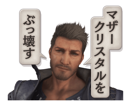 ネロ＝メルクリウス tweet media