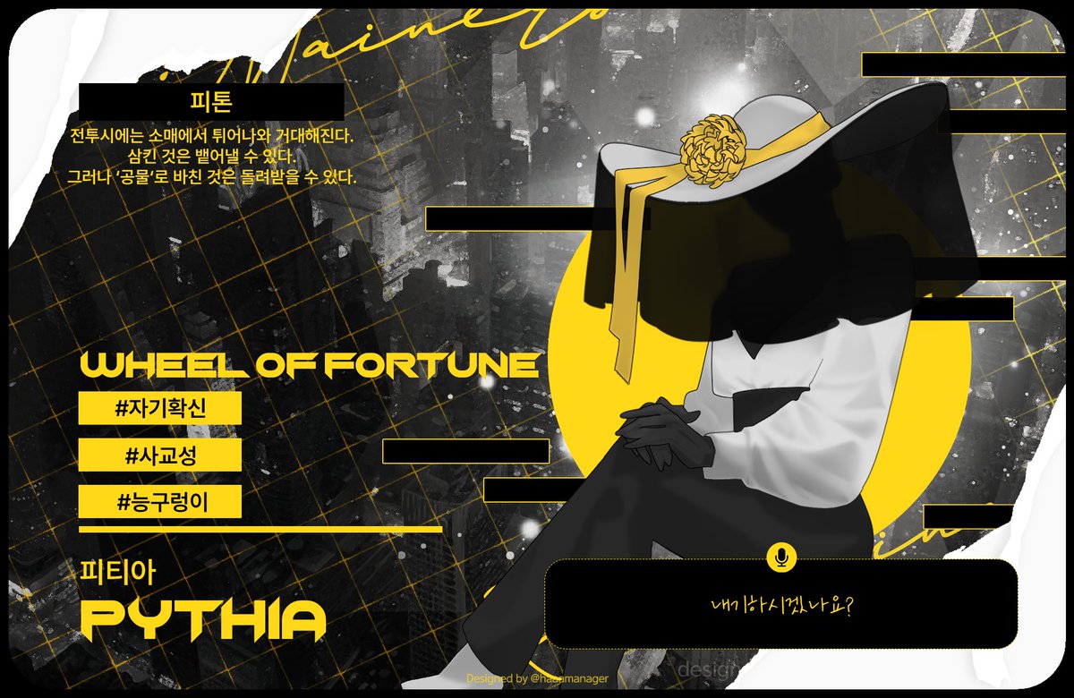 Re:Mainers tweet media