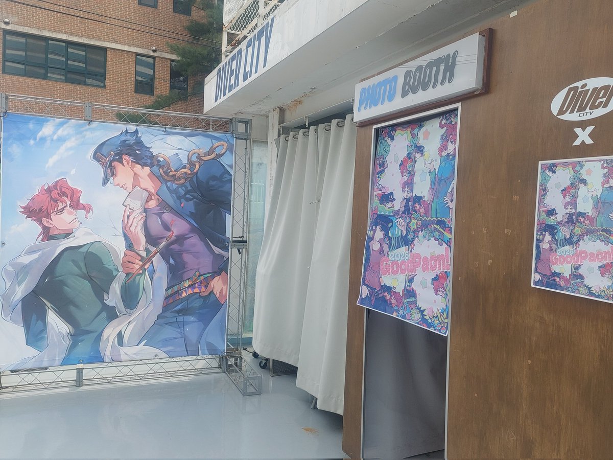 ＧｏｏｄＰａｏｎ ✷ ＪＫ ２０２６ tweet media