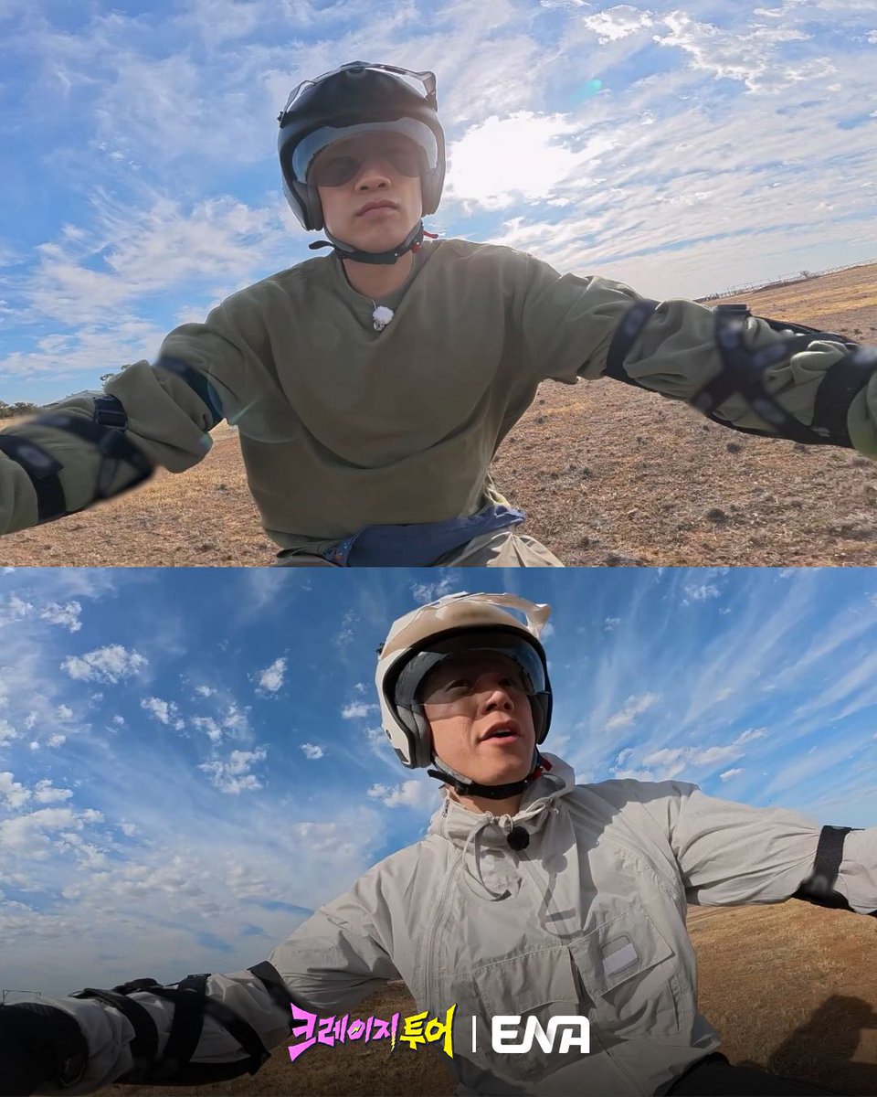 ENA_official tweet media