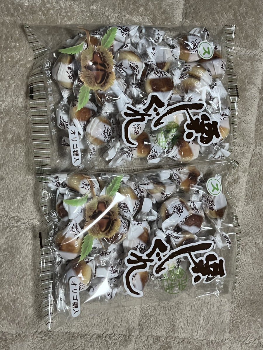 栗しぐれ👑🐃 tweet media