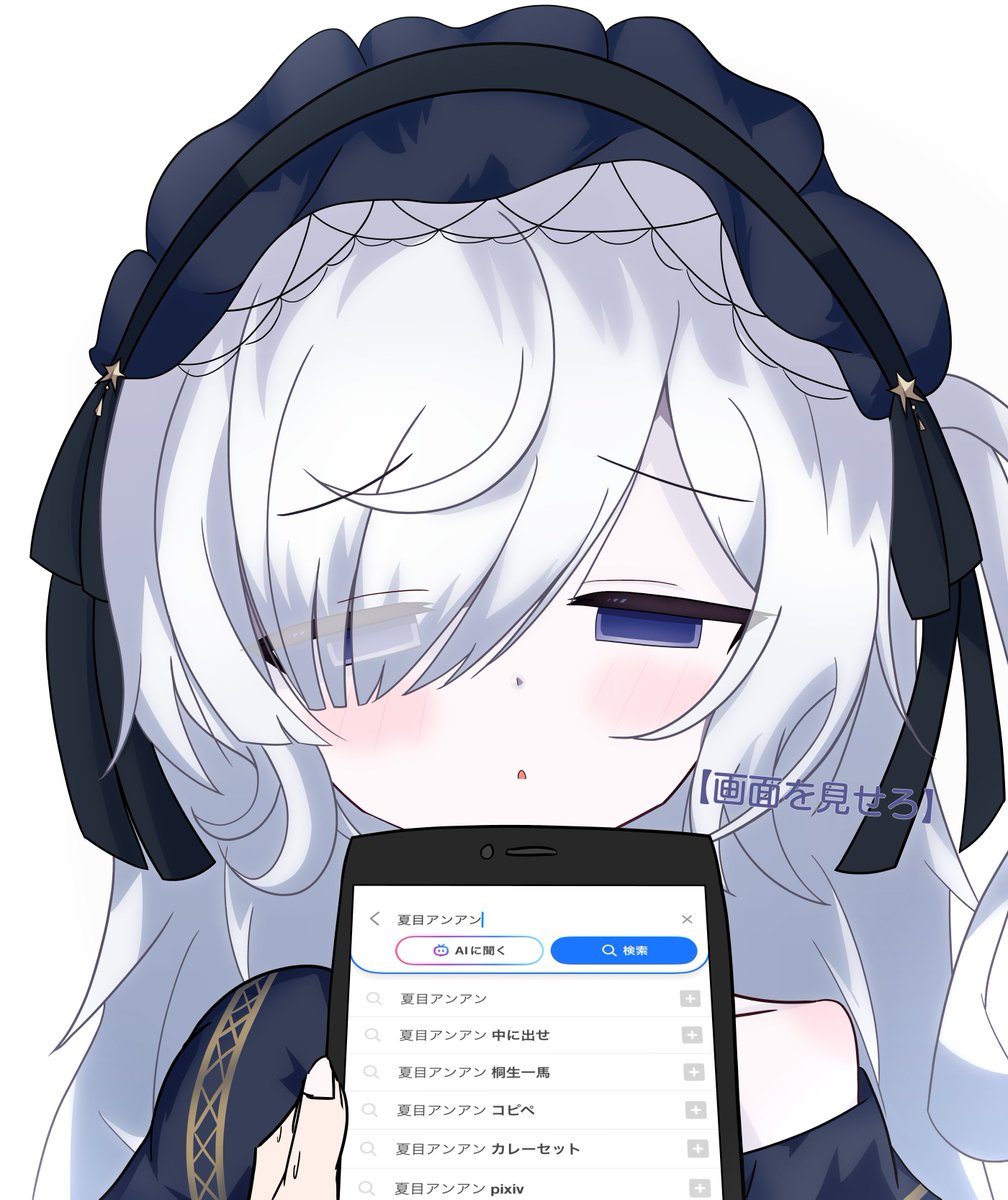 my_boom_(まいぶーむ) tweet media