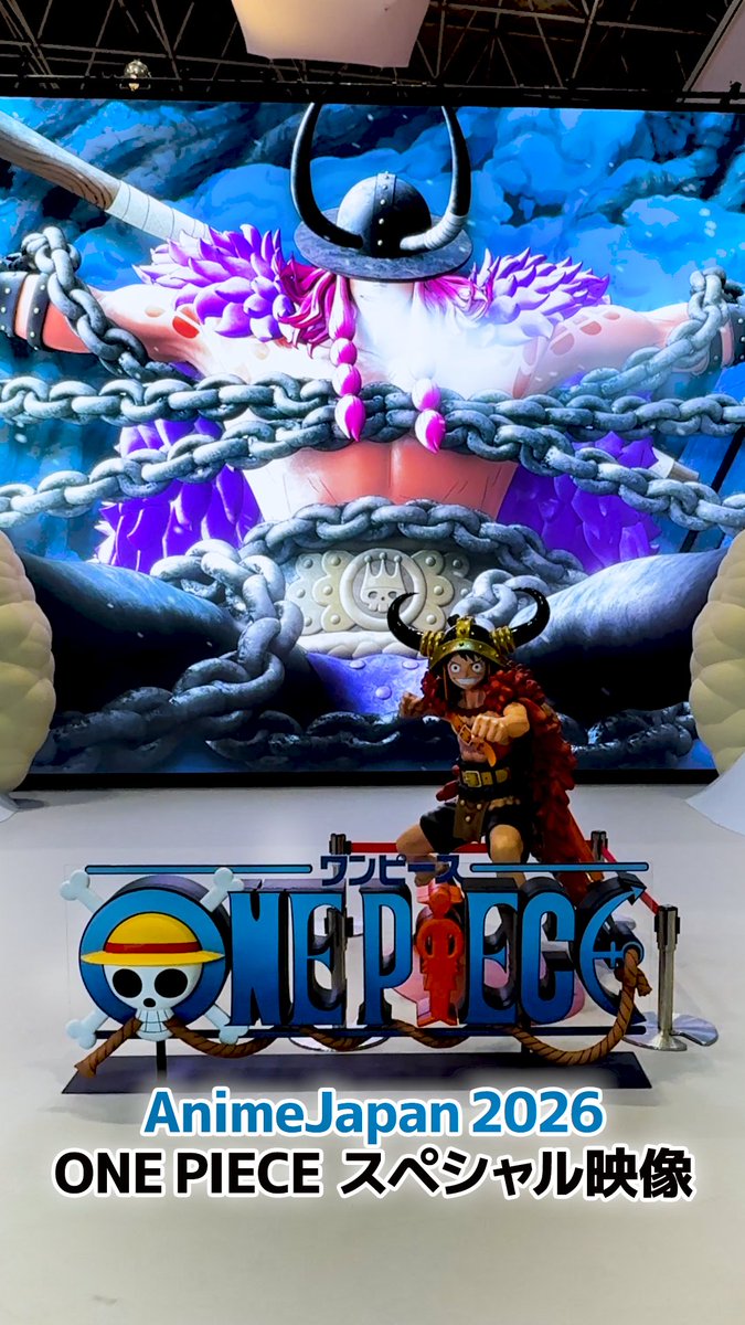 ONE PIECE.com(ワンピース) tweet media