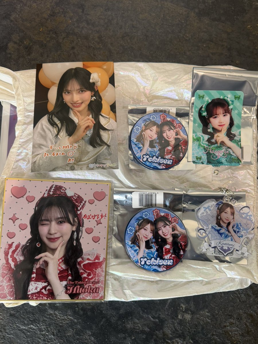 「ぬこ」 tweet media