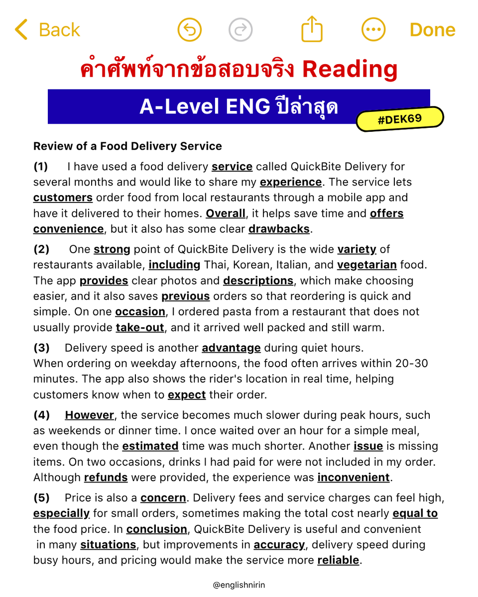 TGAT & A-LEVEL ENG - พี่หมอนิริน #DEK69 70 71 tweet media