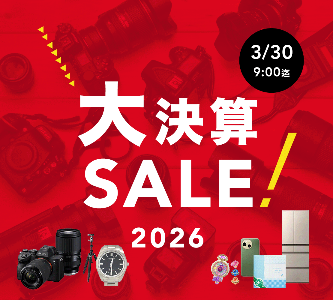 カメラのキタムラ【公式】 tweet media