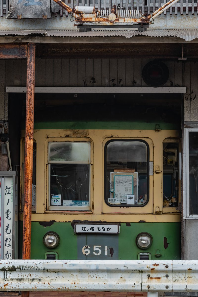 一人旅研究会@4/4横浜トークライブ tweet media