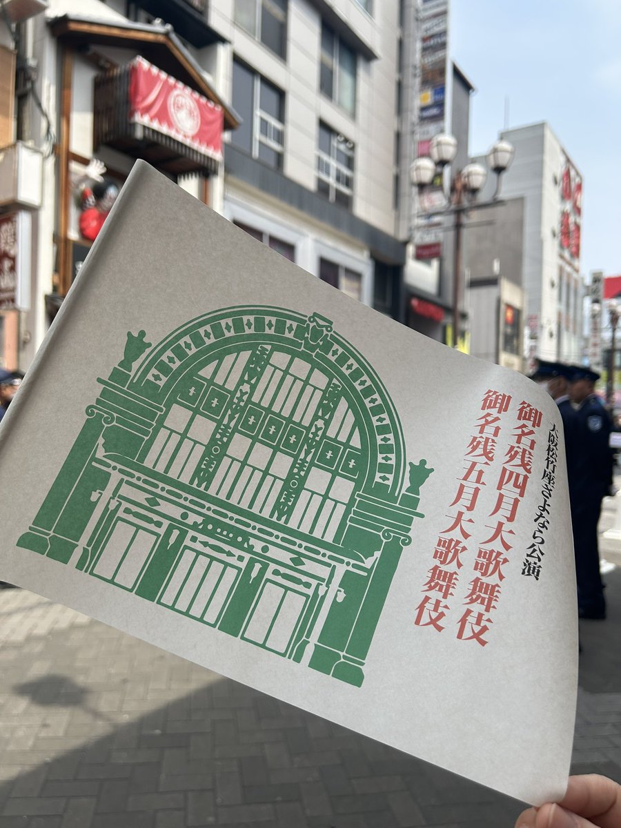 kayanao705 tweet media