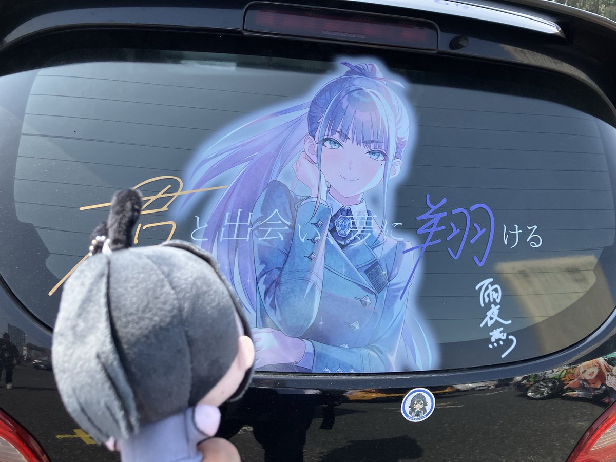 WylieZ(わいりー)!GSF03 tweet media