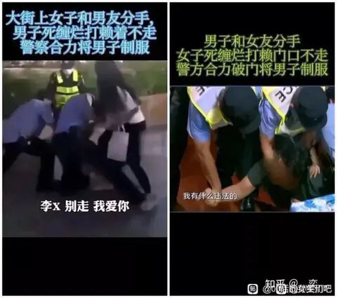 ⛓董志民思想宣传Bot⛓ tweet media