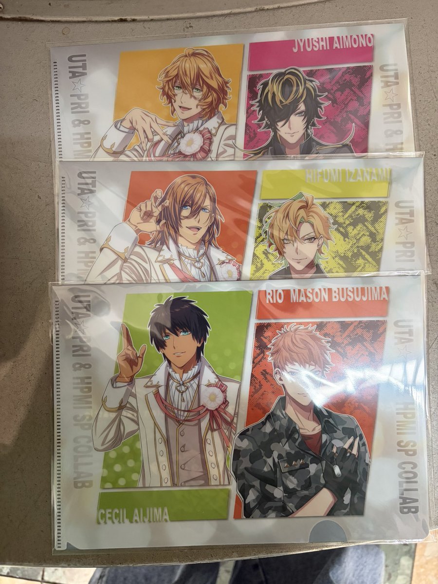 おすし。 tweet media