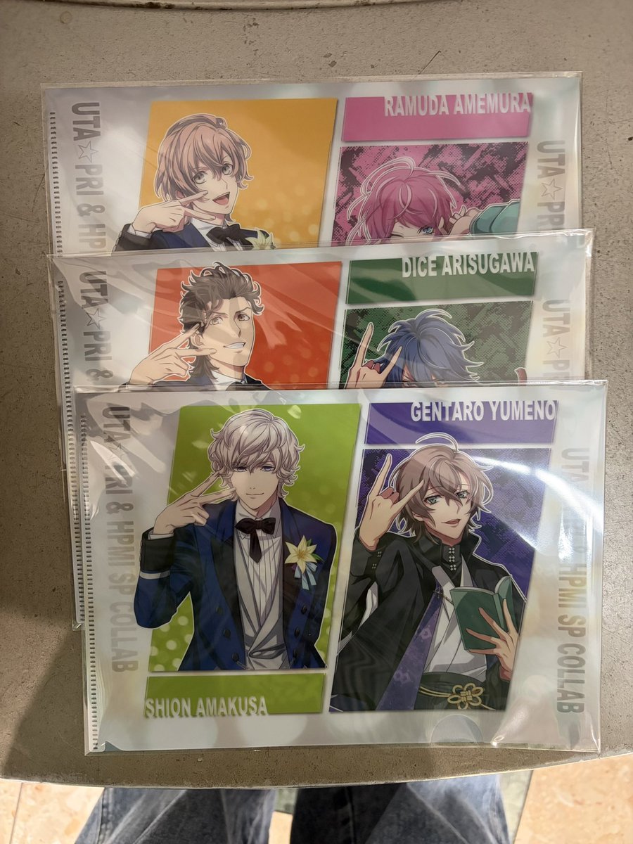 おすし。 tweet media