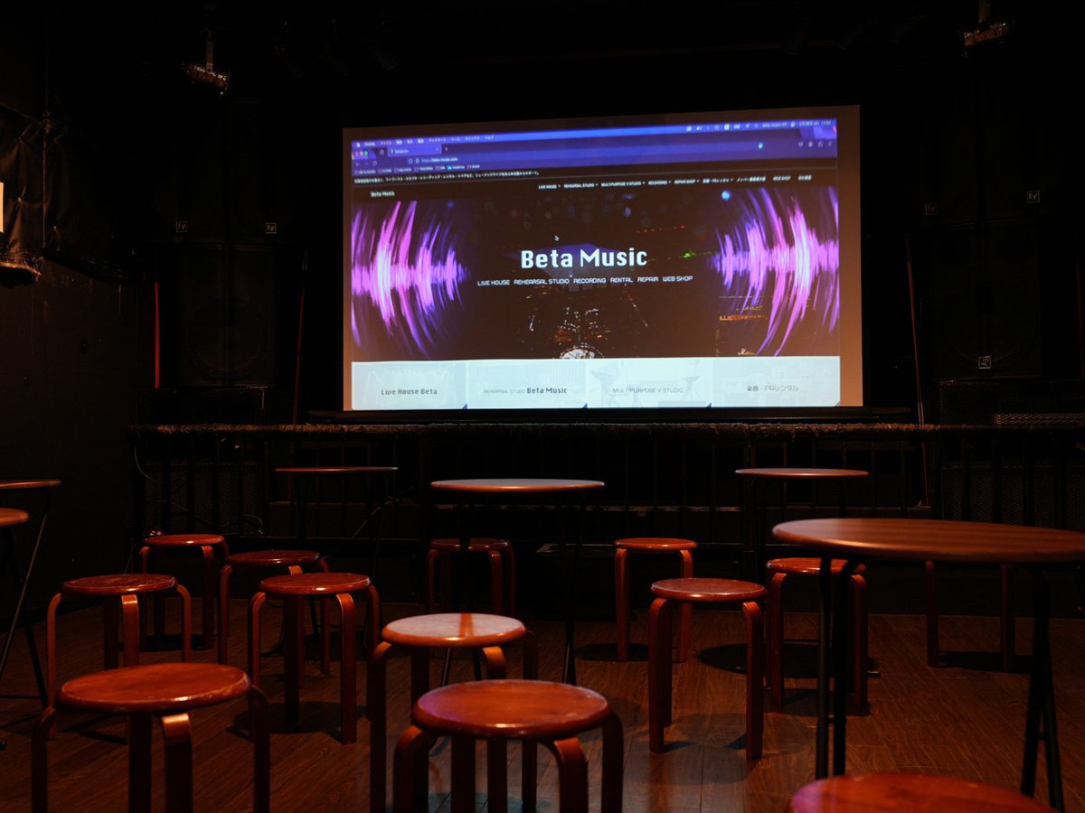 himejibeta's tweet photo. ※本日お酒飲めます※
今日は珍しく日曜日にライブが無いのでバー？的なドリンク営業します♫
ベータの雰囲気を味わいたい方、昼から飲みたい方など、ゆる〜く営業してますのでどなたでもお気軽にお越しください♫
コーヒーもあります。
もちろんブッキング相談もやってます！
営業時間13:00〜20:00頃まで
一杯600円