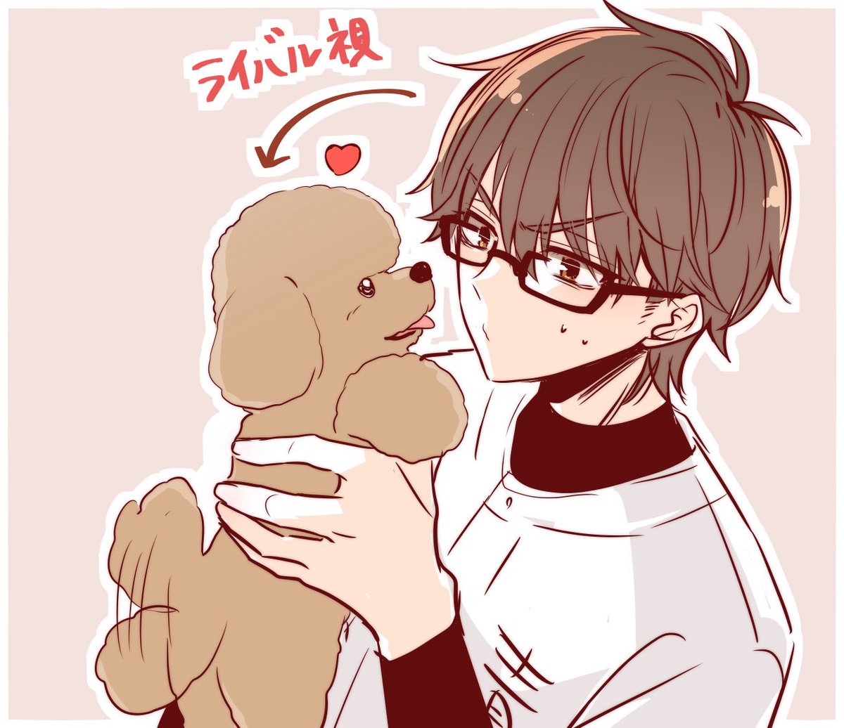 九条ねぎ tweet media