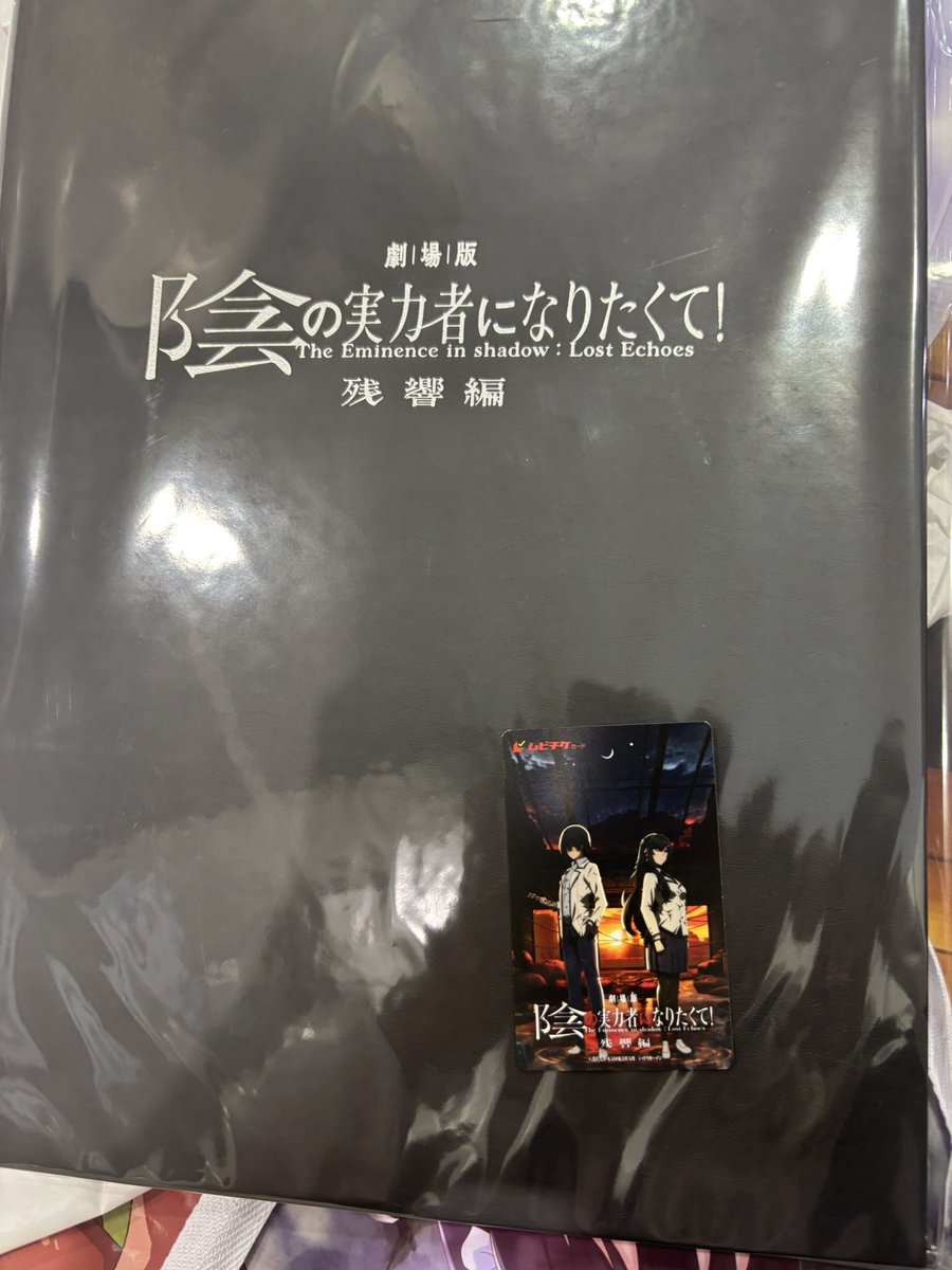 あなをむ＠サツ教 tweet media