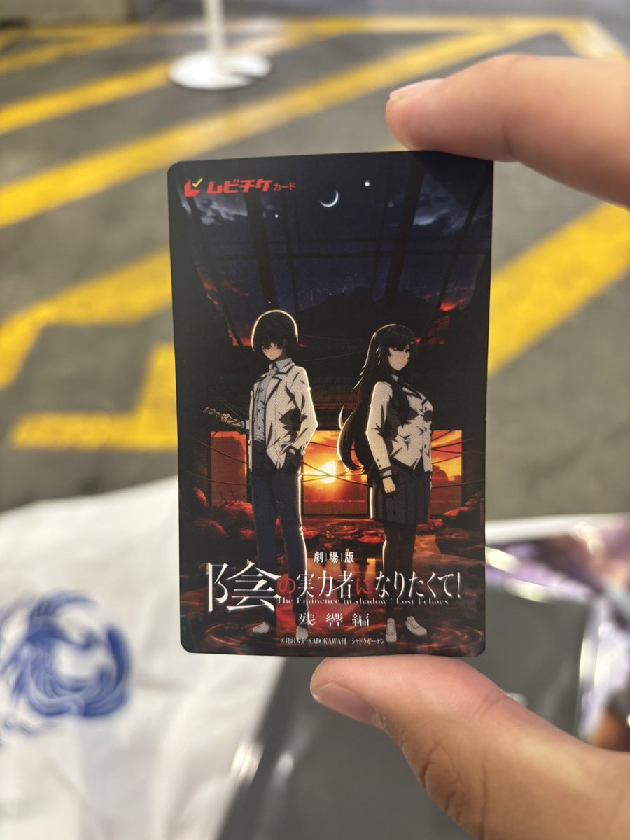 あなをむ＠サツ教 tweet media