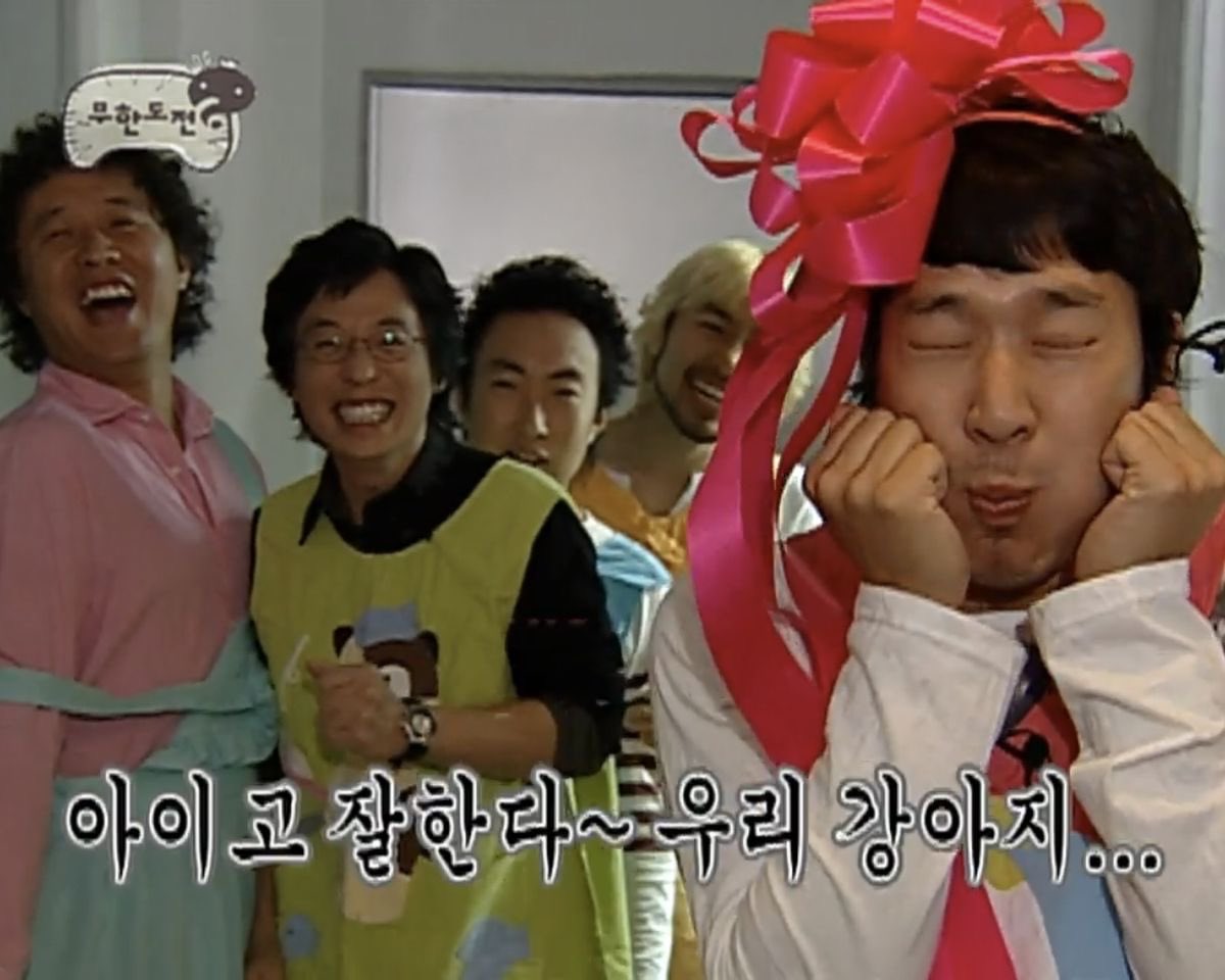 아이고 잘한다~ 우리 쪼리…