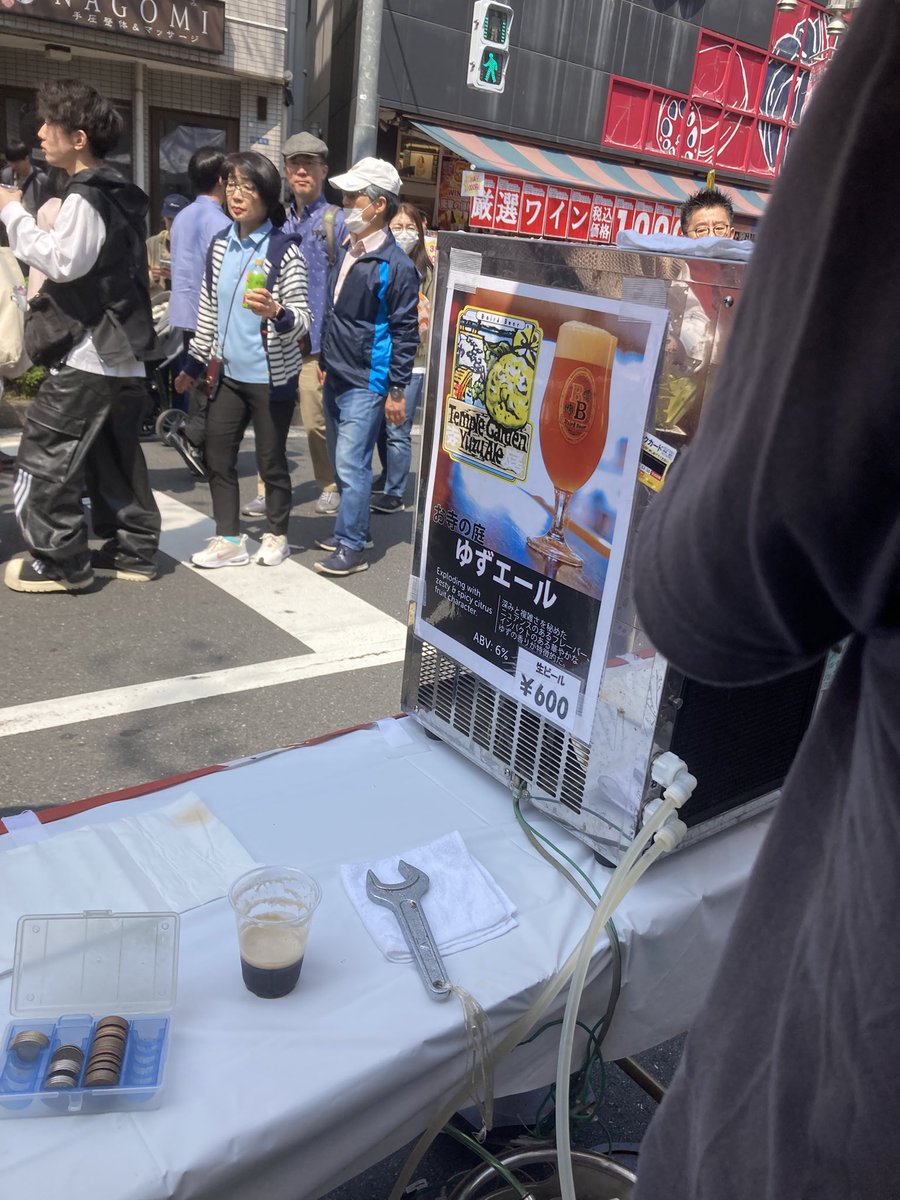 クラフトビール&広島お好み焼きdspeed　松原 tweet media