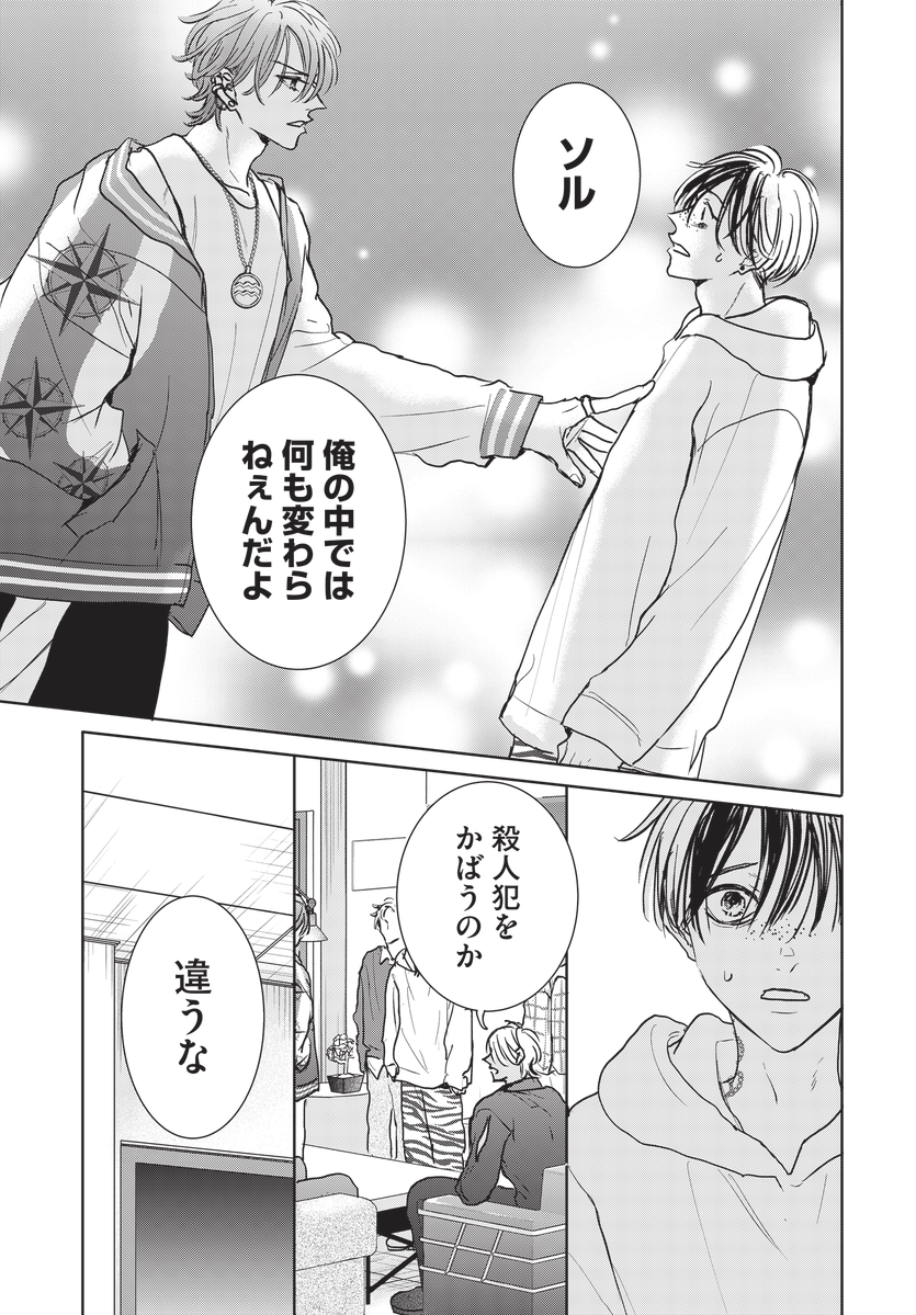 【公式】ハンドレッドノート tweet media