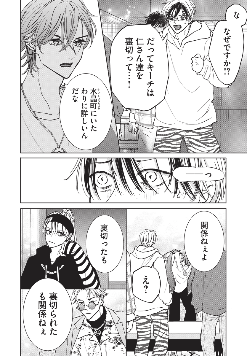 【公式】ハンドレッドノート tweet media