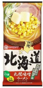 サントス🐱⏰ tweet media