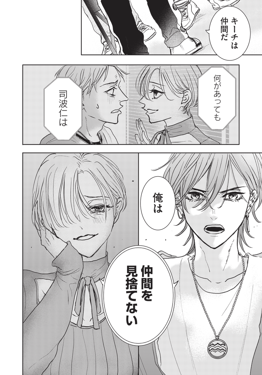 【公式】ハンドレッドノート tweet media