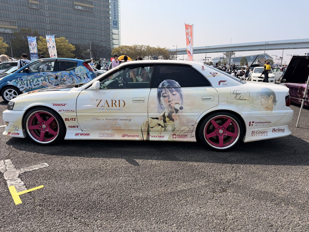 さくりん@エンドフィールドおもろ tweet media