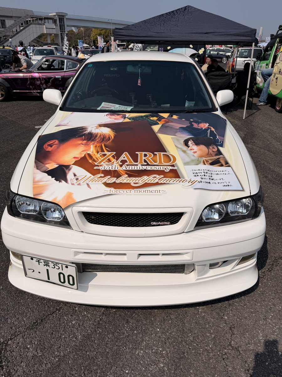 さくりん@エンドフィールドおもろ tweet media