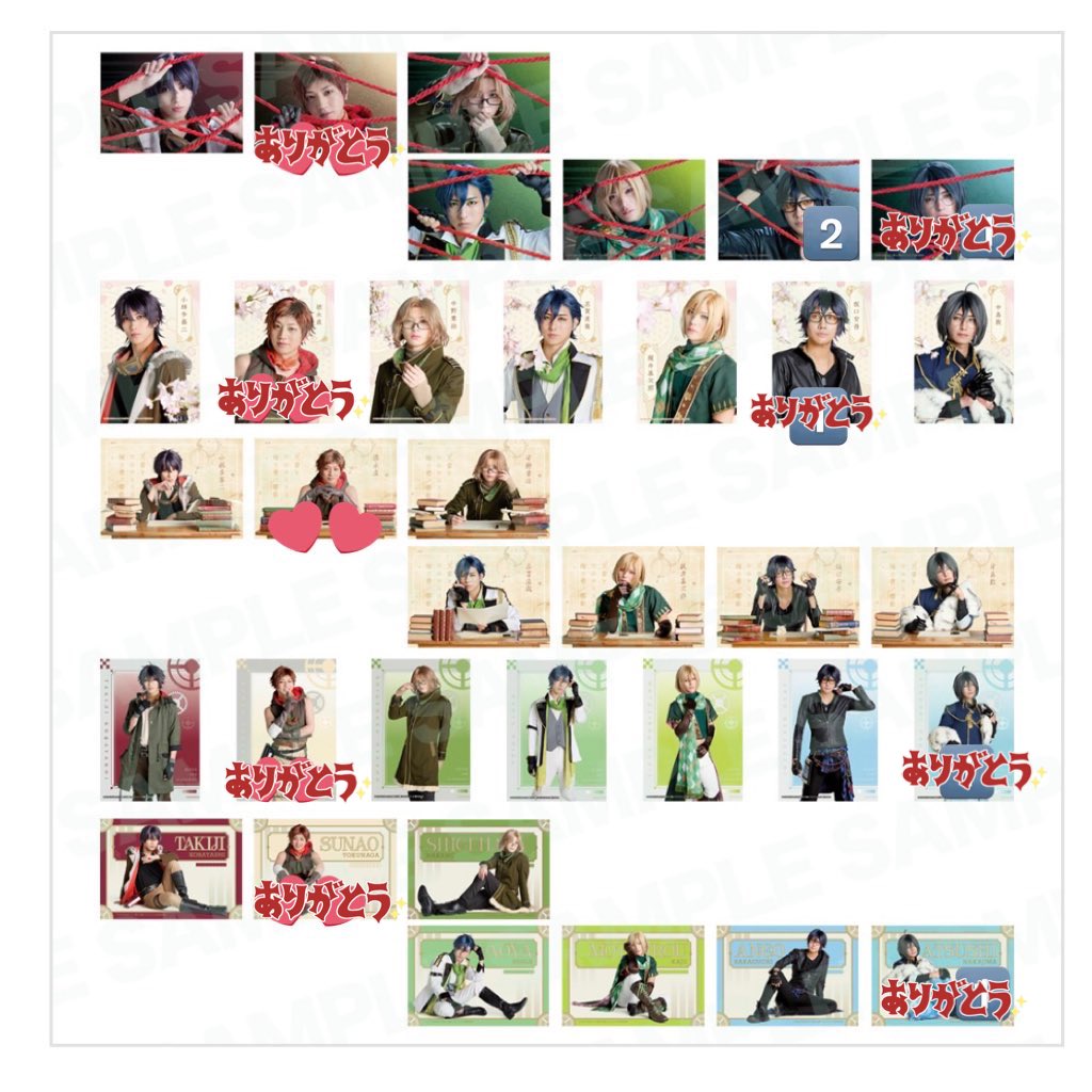 ﾐｼﾞｭ tweet media