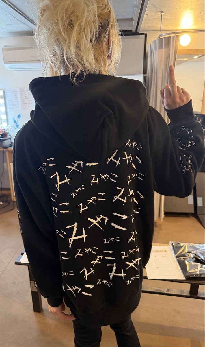 DEZERT 千秋 / Chiaki Ichinose tweet media