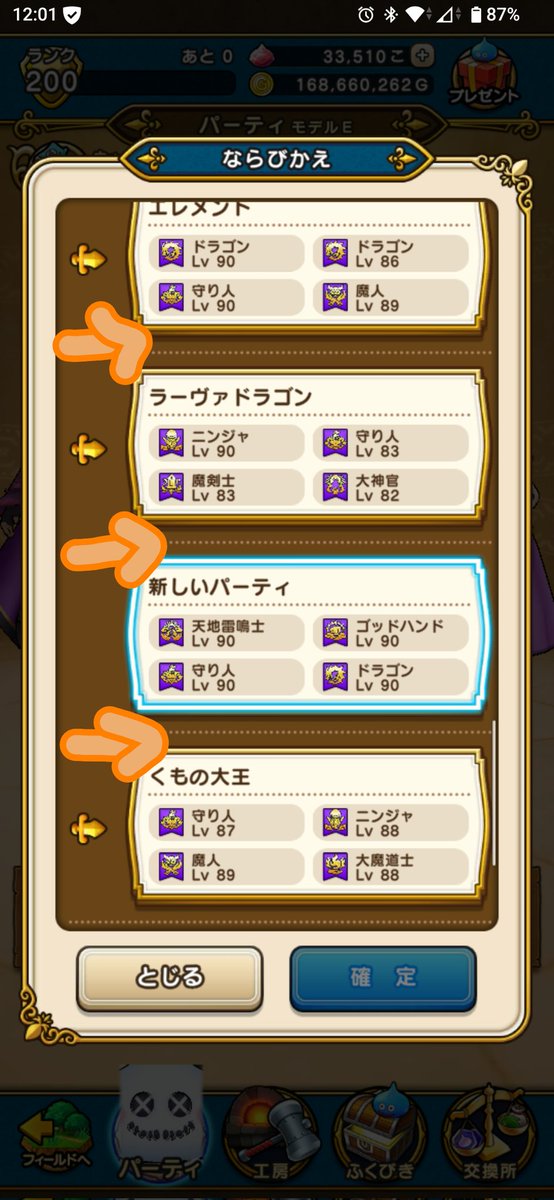 team®️Colonel tweet media