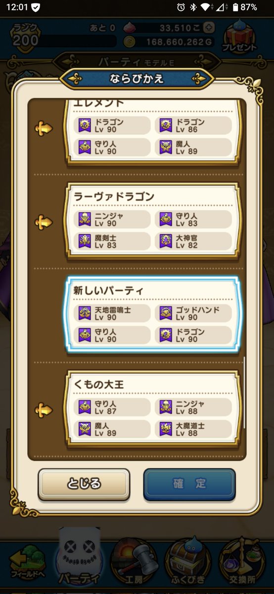 team®️Colonel tweet media