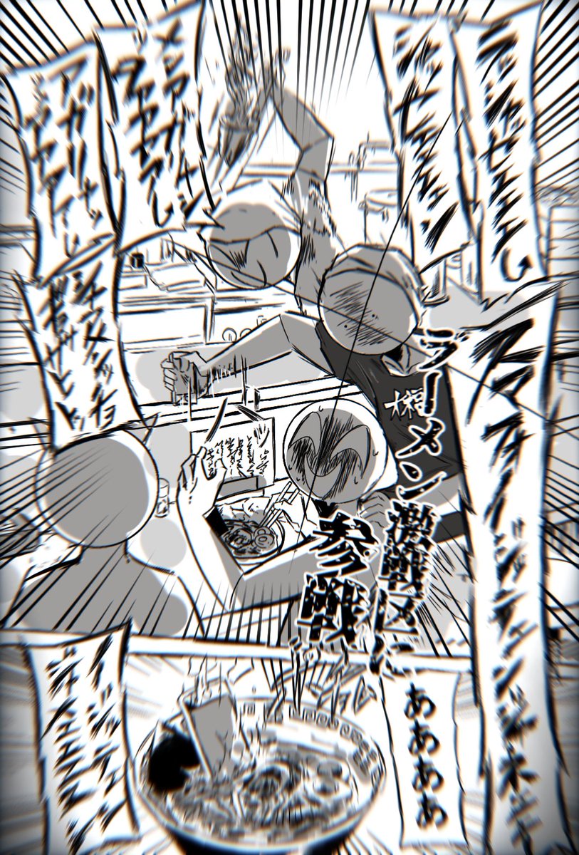 氏無サブ tweet media