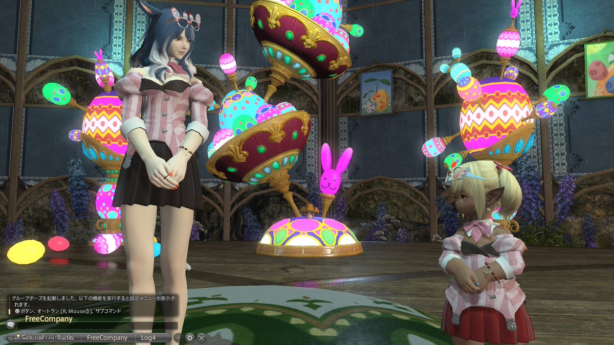 ←KEL(ケル)→ tweet media