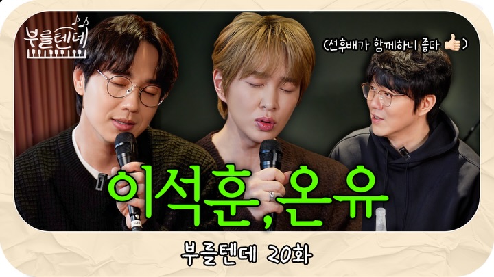 𝐋𝐉 tweet media